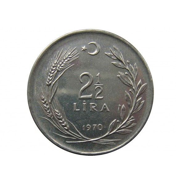 Турция 2 1/2 лиры 1970 г. (Кемаль Ататюрк на тракторе)