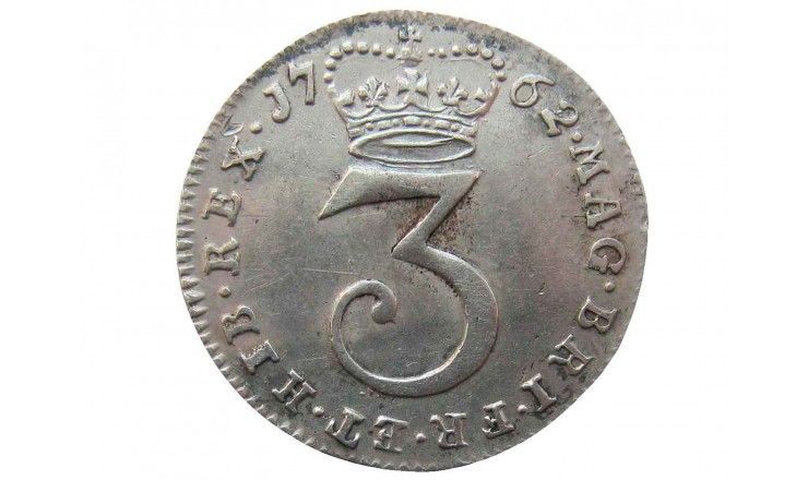 Великобритания 3 пенса 1762 г.