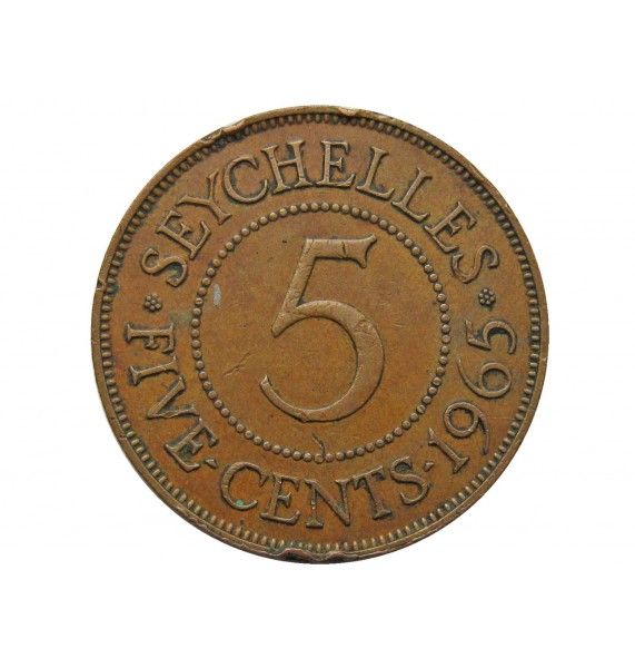 Сейшелы 5 центов 1965 г.