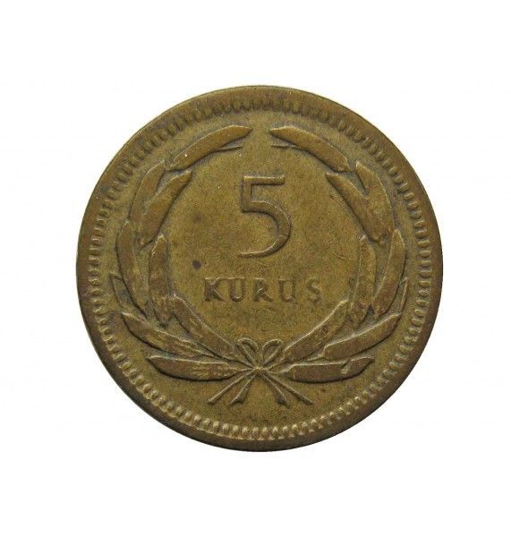 Турция 5 куруш 1957 г.