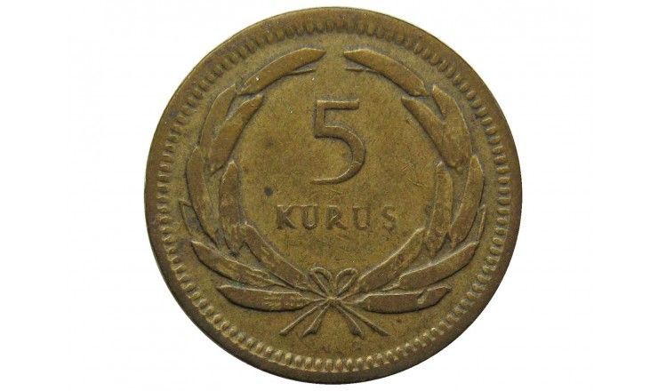 Турция 5 куруш 1957 г.
