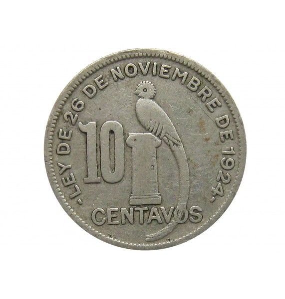 Гватемала 10 сентаво 1943 г.