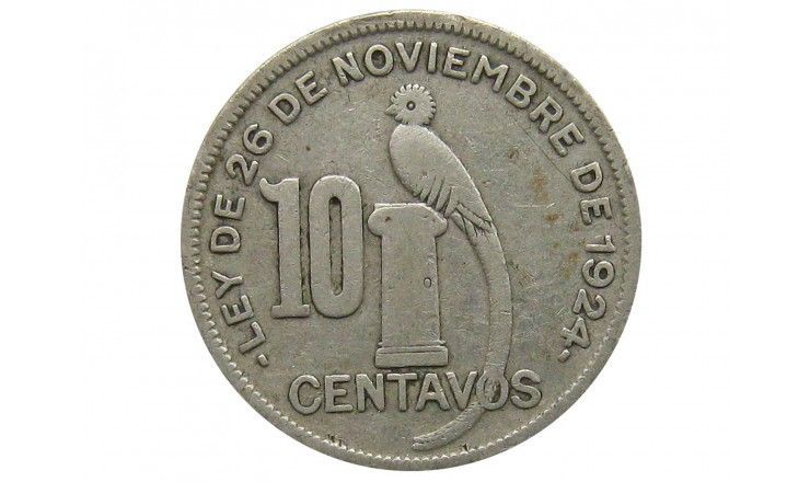 Гватемала 10 сентаво 1943 г.