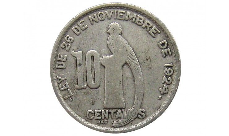 Гватемала 10 сентаво 1945 г.