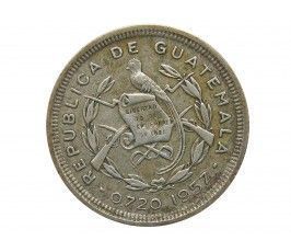 Гватемала 10 сентаво 1957 г.