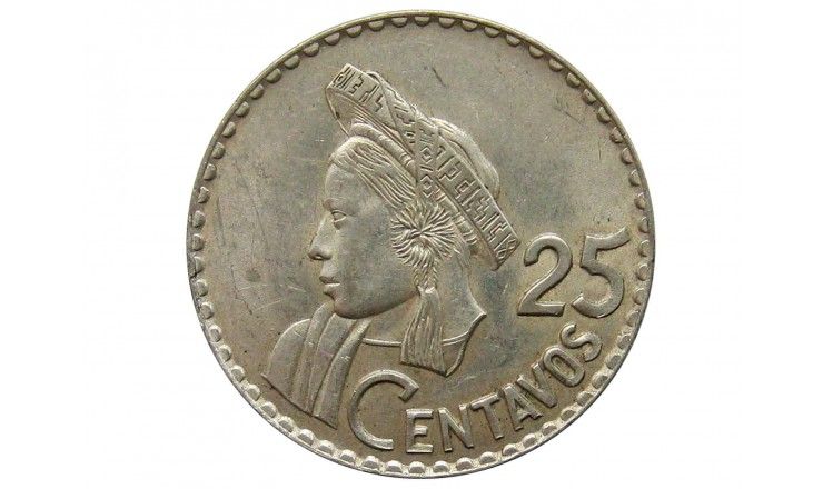 Гватемала 25 сентаво 1964 г.