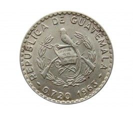 Гватемала 50 сентаво 1963 г.