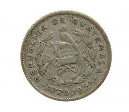 Гватемала 5 сентаво 1951 г.