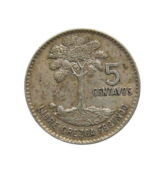 Гватемала 5 сентаво 1961 г.