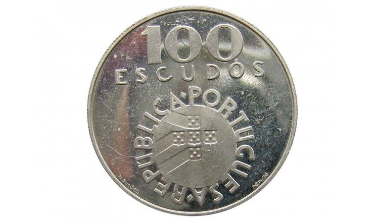 Португалия 100 эскудо 1976 г. (Революция гвоздик (25 апреля 1974))