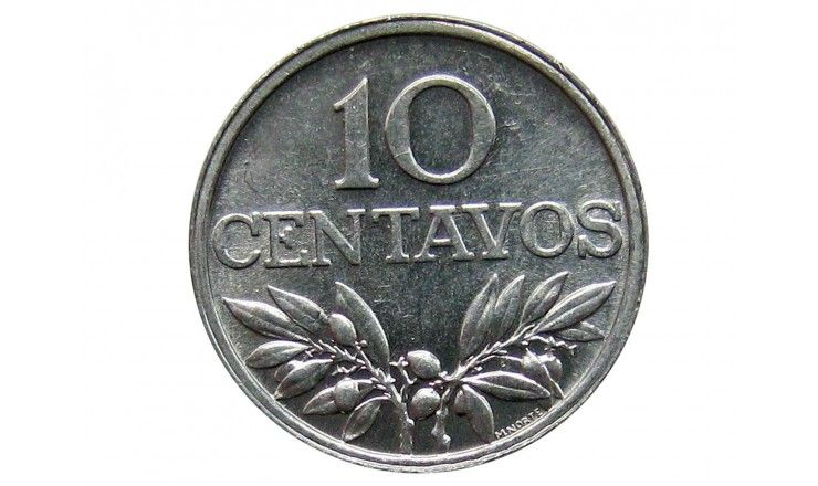 Португалия 10 сентаво 1971 г.