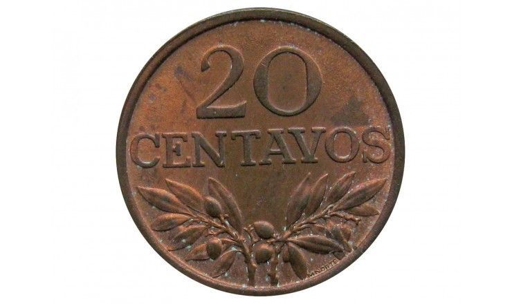 Португалия 20 сентаво 1970 г.