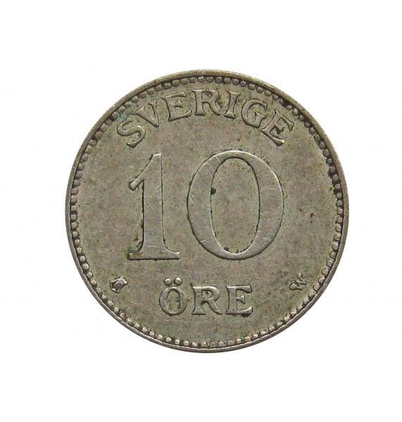 Швеция 10 эре 1911 г.