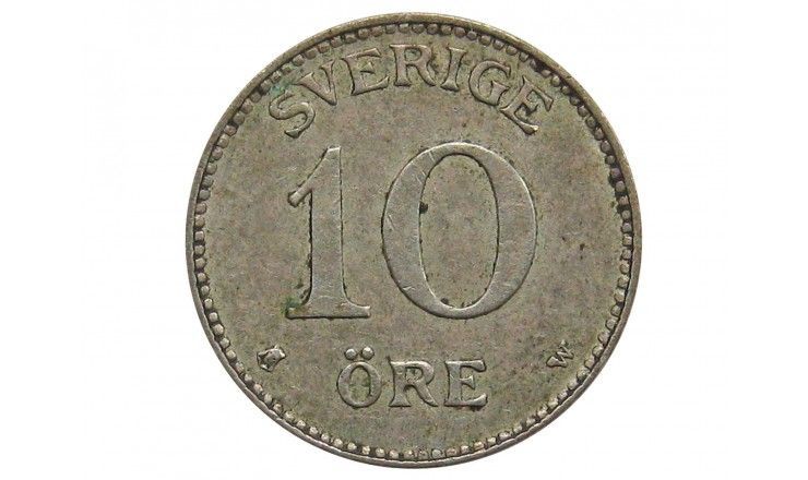 Швеция 10 эре 1911 г.