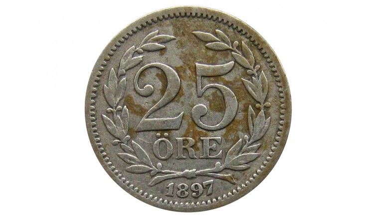 Швеция 25 эре 1897 г.