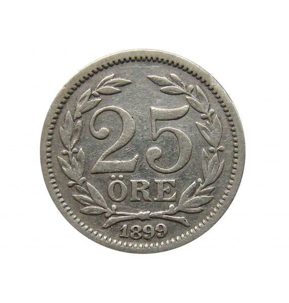 Швеция 25 эре 1899 г.