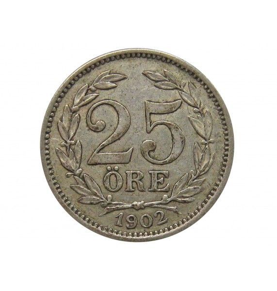 Швеция 25 эре 1902 г.