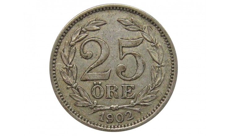 Швеция 25 эре 1902 г.