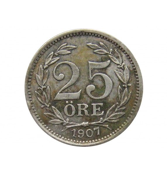 Швеция 25 эре 1907 г.