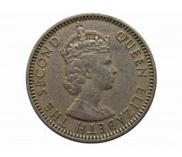 Малайя и Британское Борнео 10 центов 1958 г.