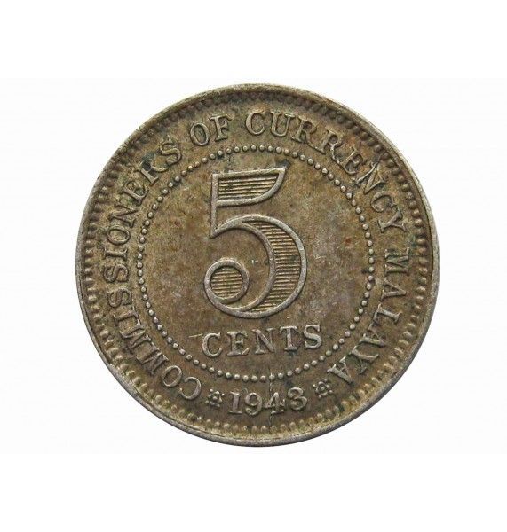 Малайя 5 центов 1943 г.