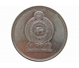 Шри-Ланка 2 рупии 2009 г.
