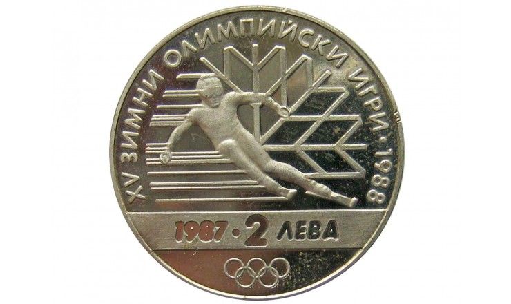 Болгария 2 лева 1987 г. (XV зимние Олимпийские игры, Калгари 1988 г.)