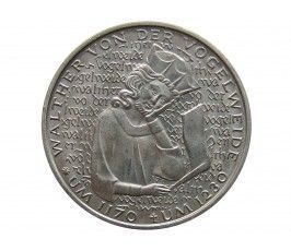 Германия 5 марок 1980 г. (750 лет со дня смерти Вальтера фон дер Фогельвейде)