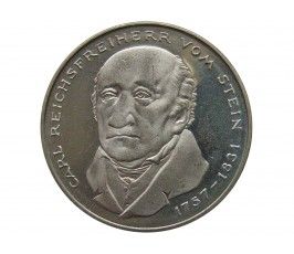 Германия 5 марок 1981 г. (150 лет со дня смерти Карла фом Штейна)