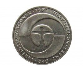 Германия 5 марок 1982 г. (10 лет конференции ООН по окружающей среде)