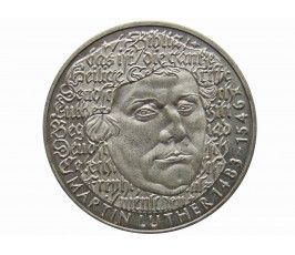 Германия 5 марок 1983 г. (500 лет со дня рождения Мартина Лютера)