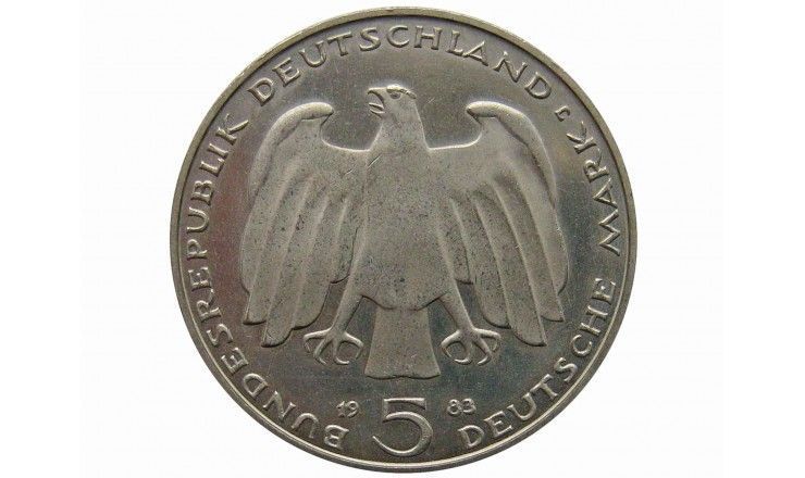 Германия 5 марок 1983 г. (100 лет со дня смерти Карла Маркса)