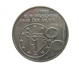 Германия 5 марок 1985 г. (Европейский год музыки)
