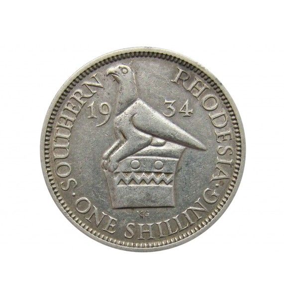 Южная Родезия 1 шиллинг 1934 г.