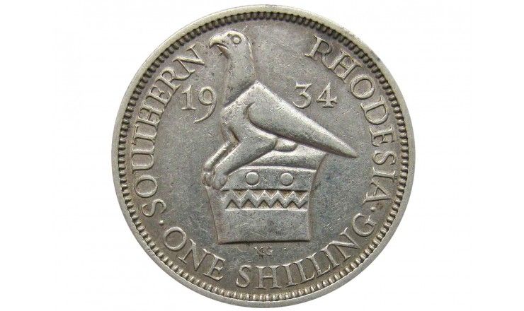 Южная Родезия 1 шиллинг 1934 г.
