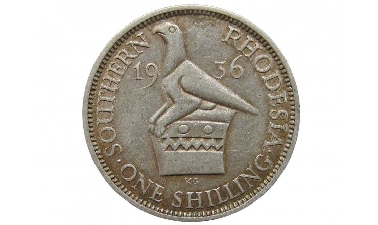 Южная Родезия 1 шиллинг 1936 г.