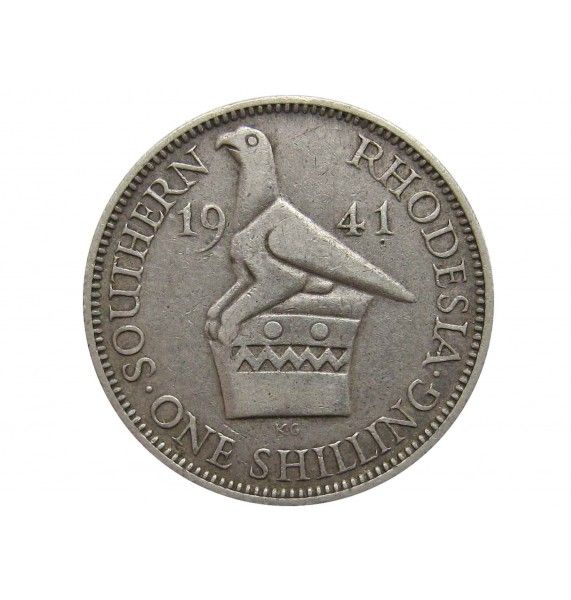 Южная Родезия 1 шиллинг 1941 г.
