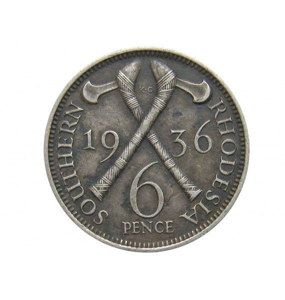Южная Родезия 6 пенсов 1936 г.
