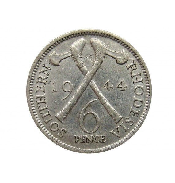 Южная Родезия 6 пенсов 1944 г.