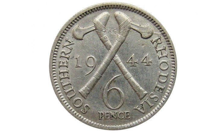 Южная Родезия 6 пенсов 1944 г.