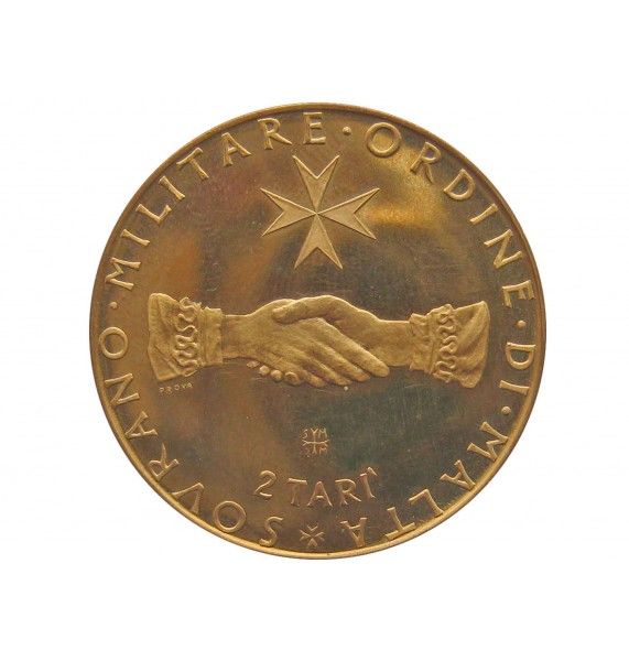 Мальта (Мальтийский орден) 2 тари 1968 г. ( ФАО)