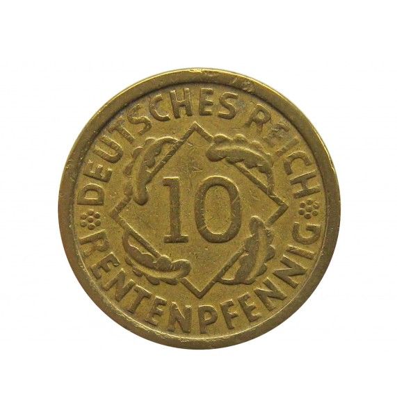 Германия 10 пфеннигов (renten) 1924 г. F