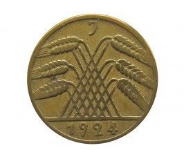 Германия 10 пфеннигов (renten) 1924 г. J
