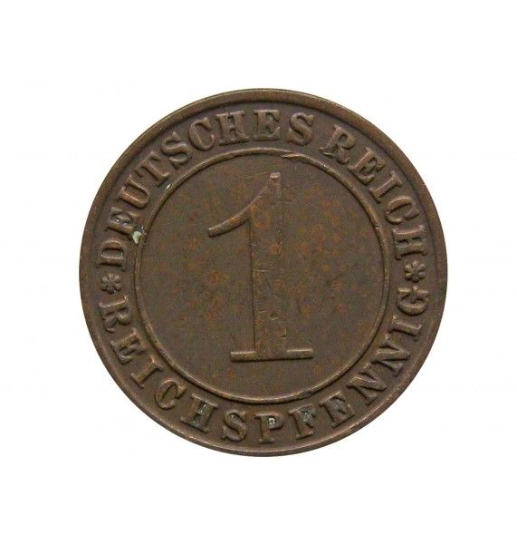 Германия 1 пфенниг (reichs) 1928 г. G