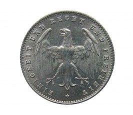 Германия 200 марок 1923 г. A