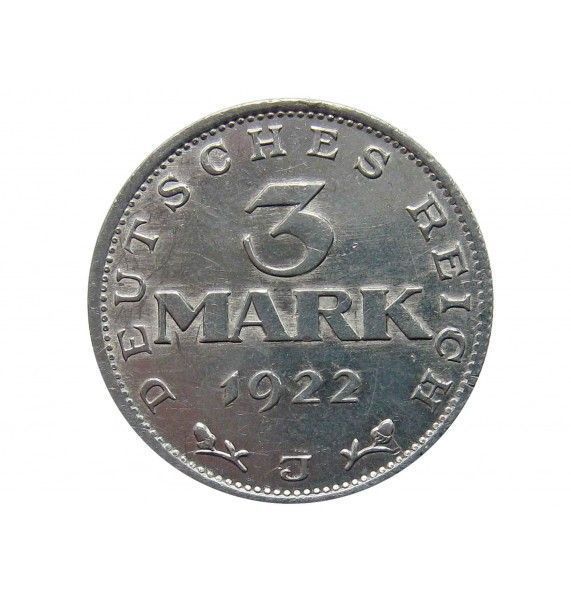 Германия 3 марки 1922 г. J (3-я годовщина Веймарской конституции)