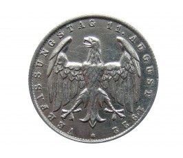 Германия 3 марки 1922 г. A (3-я годовщина Веймарской конституции)