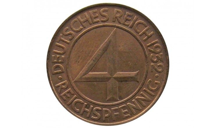 Германия 4 пфеннига 1932 г. A