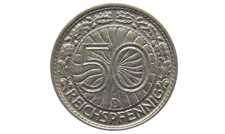Германия 50 пфеннигов 1928 г. D