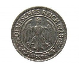 Германия 50 пфеннигов 1928 г. D